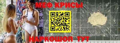 наркотики Пенза
