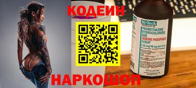мефедрон VHQ Первоуральск