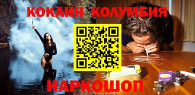 крисы Партизанск