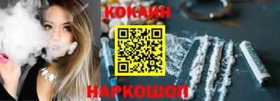 мефедрон VHQ Первоуральск