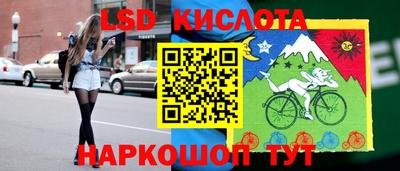 мефедрон VHQ Первоуральск