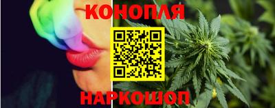 наркотики Пенза