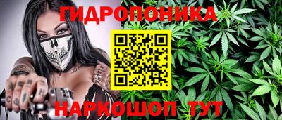 мефедрон VHQ Первоуральск