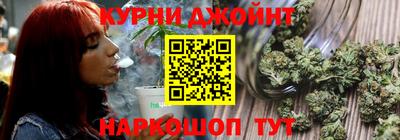 наркотики Пенза