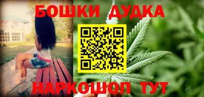 мефедрон VHQ Первоуральск