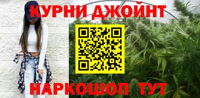 наркотики Пенза