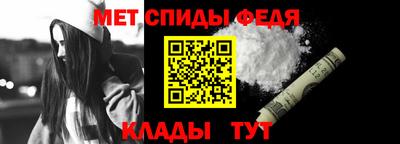 мефедрон VHQ Первоуральск