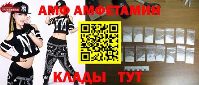 крисы Партизанск