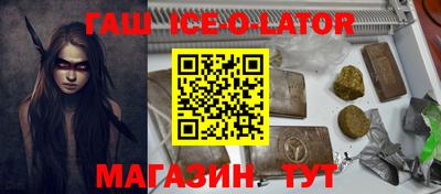 мефедрон VHQ Первоуральск