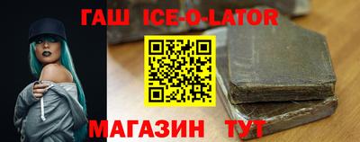 мефедрон VHQ Первоуральск
