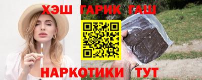 мефедрон VHQ Первоуральск