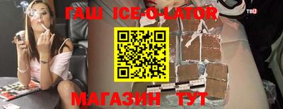 наркотики Пенза